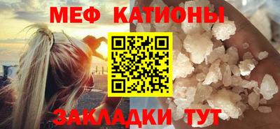 мдма Дубна