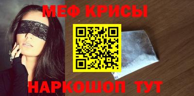 гашиш Жуковский