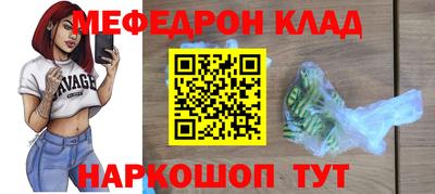 mdpv Донской