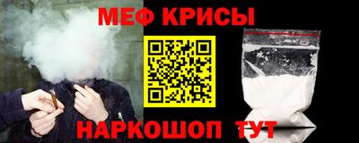 ешки Заволжье