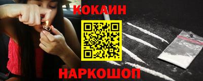 MDMA Заводоуковск