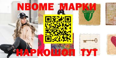 MDMA Заводоуковск
