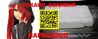 прущие грибы Донецк
