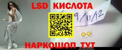 MDMA Заводоуковск