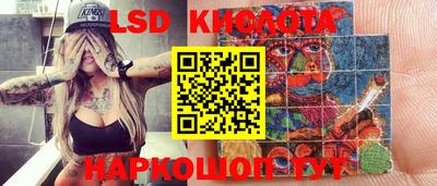 MDMA Заводоуковск