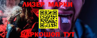mdpv Донской