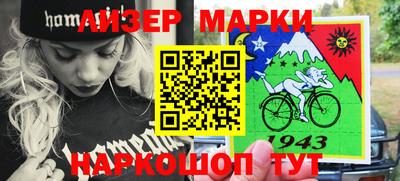 ешки Заволжье
