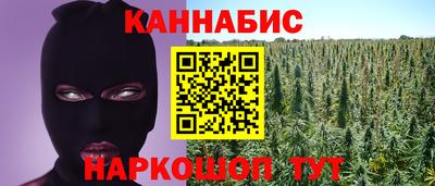 ешки Заволжье