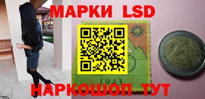 гашиш Жуковский
