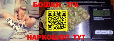 ешки Заволжье