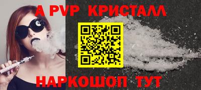 MDMA Заводоуковск