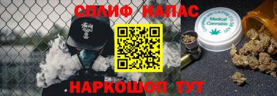 ешки Заволжье