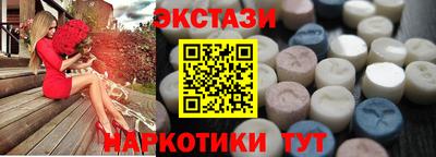 гашиш Жуковский