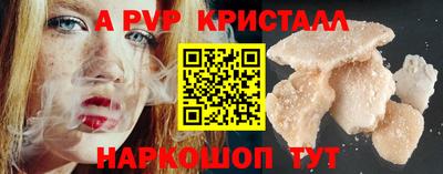 MDMA Заводоуковск