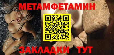 MDMA Заводоуковск