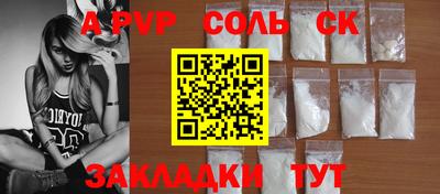MDMA Заводоуковск
