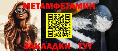 ешки Заволжье