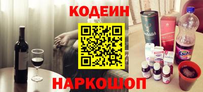 mdpv Донской
