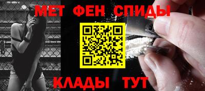 мдма Дубна