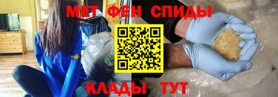 прущие грибы Донецк