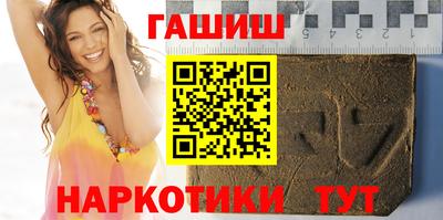 ешки Заволжье