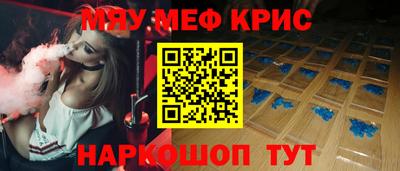 ешки Заволжье