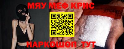 mdpv Донской