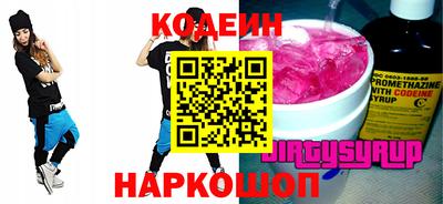 ешки Заволжье